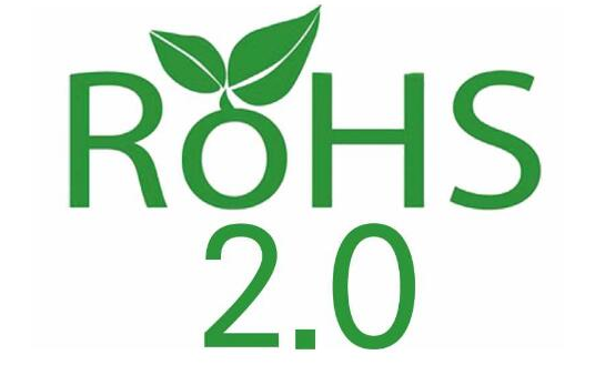 RoHS 2.0怎么收費的？.png