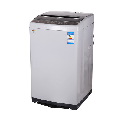 洗衣機(jī)怎么辦理FCC認(rèn)證 洗衣機(jī)怎么辦理FCC認(rèn)證