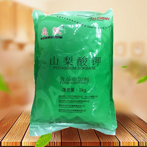 防腐劑REACH認(rèn)證辦理流程 防腐劑REACH認(rèn)證辦理流程