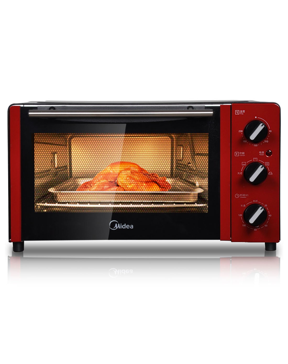 MIDEA-MG25NF-ARF-1.jpg MIDEA-MG25NF-ARF-1.jpg